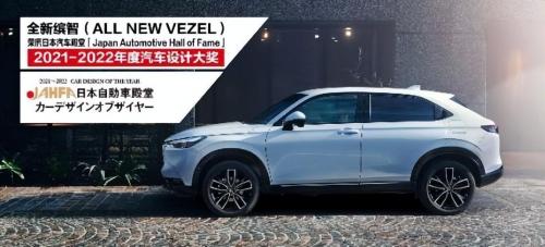 The airiest urban SUV? The new Binzhi from Guangqi Honda is out of circle!
