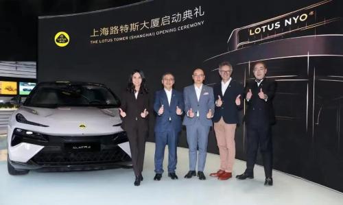 Bringing electric cars to Shanghai, Lotus move, how does Porsche “take apart”?
