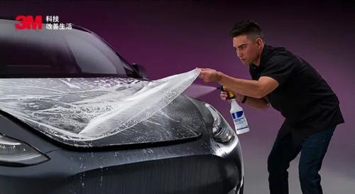 Many car owners have experienced this for themselves! 3M High-Gloss 100 Best Selling Paint Protection Secret Revealed
