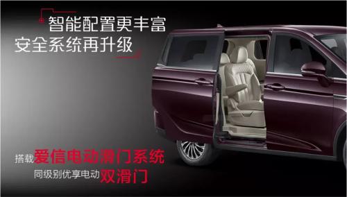 Several large seven-seat MVPs that can be won for less than 100,000 RMB are suitable for home and commercial use.
