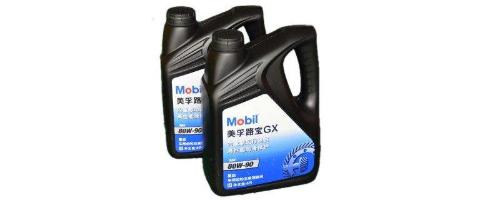 What does 85w90 gear oil mean, difference between 85w90 and 80w90
