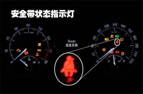 What's matter if seat belt warning light does not work if you have not fastened your seat belt?