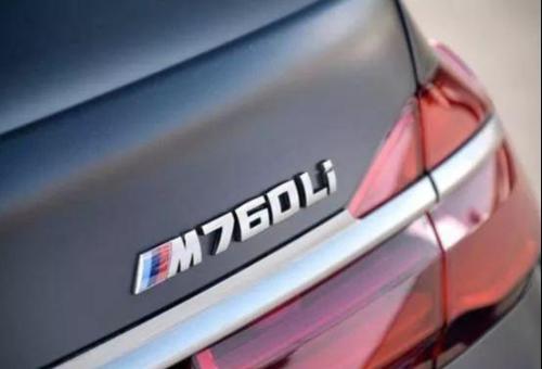 Why are air intake grilles of many cars tricolor?
