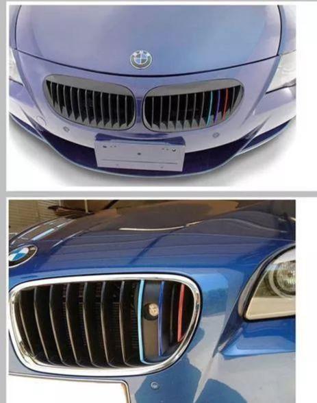 Why are air intake grilles of many cars tricolor?
