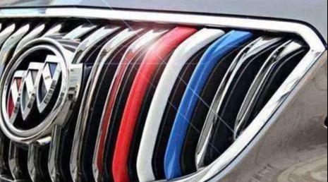 Why are air intake grilles of many cars tricolor?
