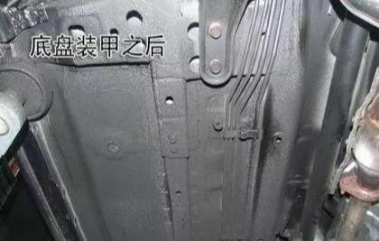 Does chassis armor work? Which machines should make chassis armor?