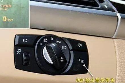 Diagrams of functions of these buttons in car
