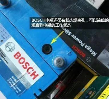 Symptoms before a car battery fails, beginners suggest collecting