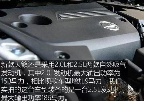 Inventory of several Japanese engines, who is strongest? Who can't?
