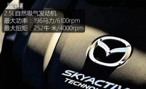 Inventory of several Japanese engines, who is strongest? Who can't?
