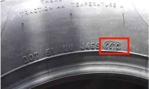 How to distinguish retreaded tires? you have to look
