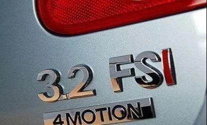 What is difference between FSI, TSI and TFSI on a car?
