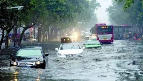 Driving on rainy days reduces risk of fording. Have you learned these driving skills?
