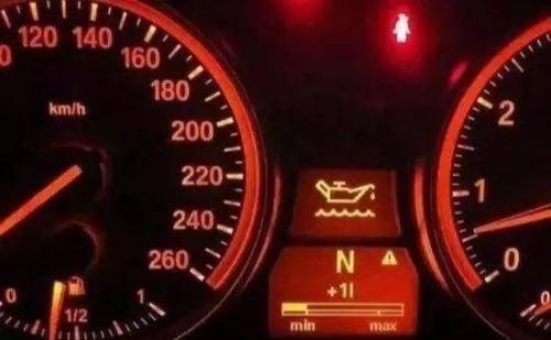 These 8 indicator lights on car dashboard are on, so be careful! especially last one
