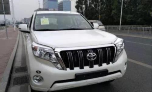 What do suffixes TX, TXL, VX, VXL mean on Toyota Prado...
