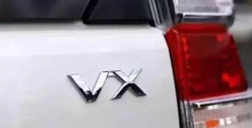 What do suffixes TX, TXL, VX, VXL mean on Toyota Prado...