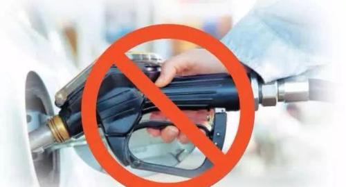 The first province to ban sale of fuel-powered cars has been determined. As soon as the news broke, local car owners collapsed
