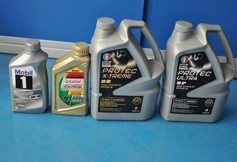 What is difference between synthetic motor oil and automotive motor oil?
