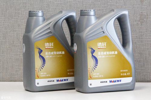 What is difference between synthetic motor oil and automotive motor oil?
