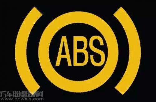 Precautions when using ABS brakes in vehicles
