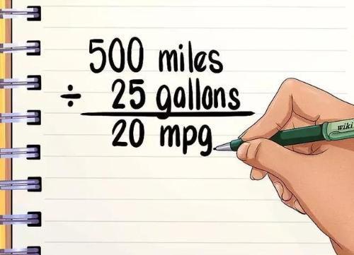 How to calculate fuel consumption and reduce car fuel consumption?
