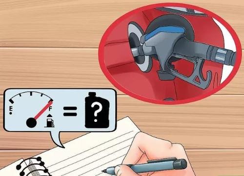 How to calculate fuel consumption and reduce car fuel consumption?
