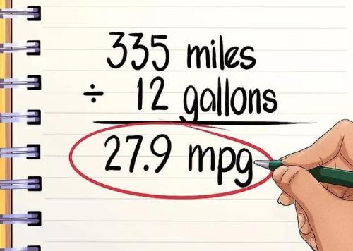 How to calculate fuel consumption and reduce car fuel consumption?
