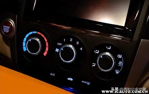 How to turn on hot air of car air conditioner? How to turn on heater in car

